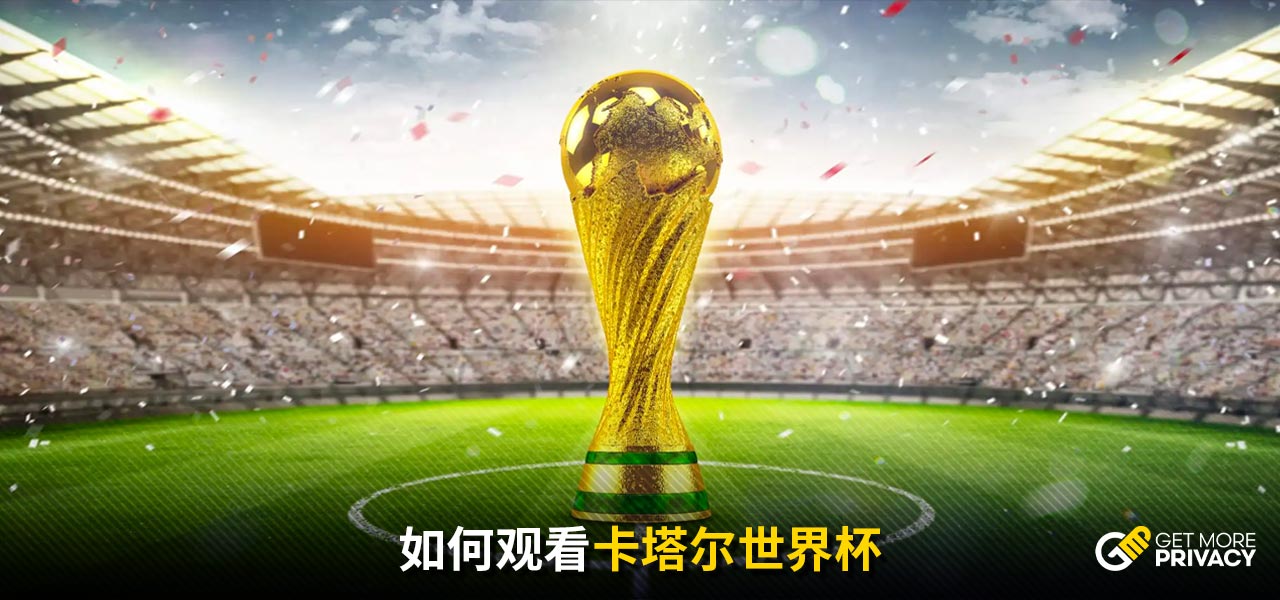 英超夺冠赔