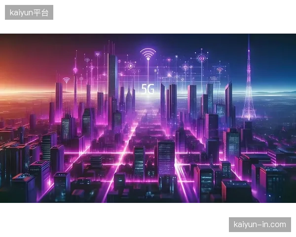 低于5毫秒的网络延迟，是5G-A技术支撑远程康复指导系统交互的硬性指标